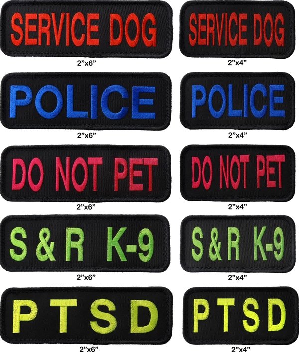 Custom ID Dog Collar Patch 2x6